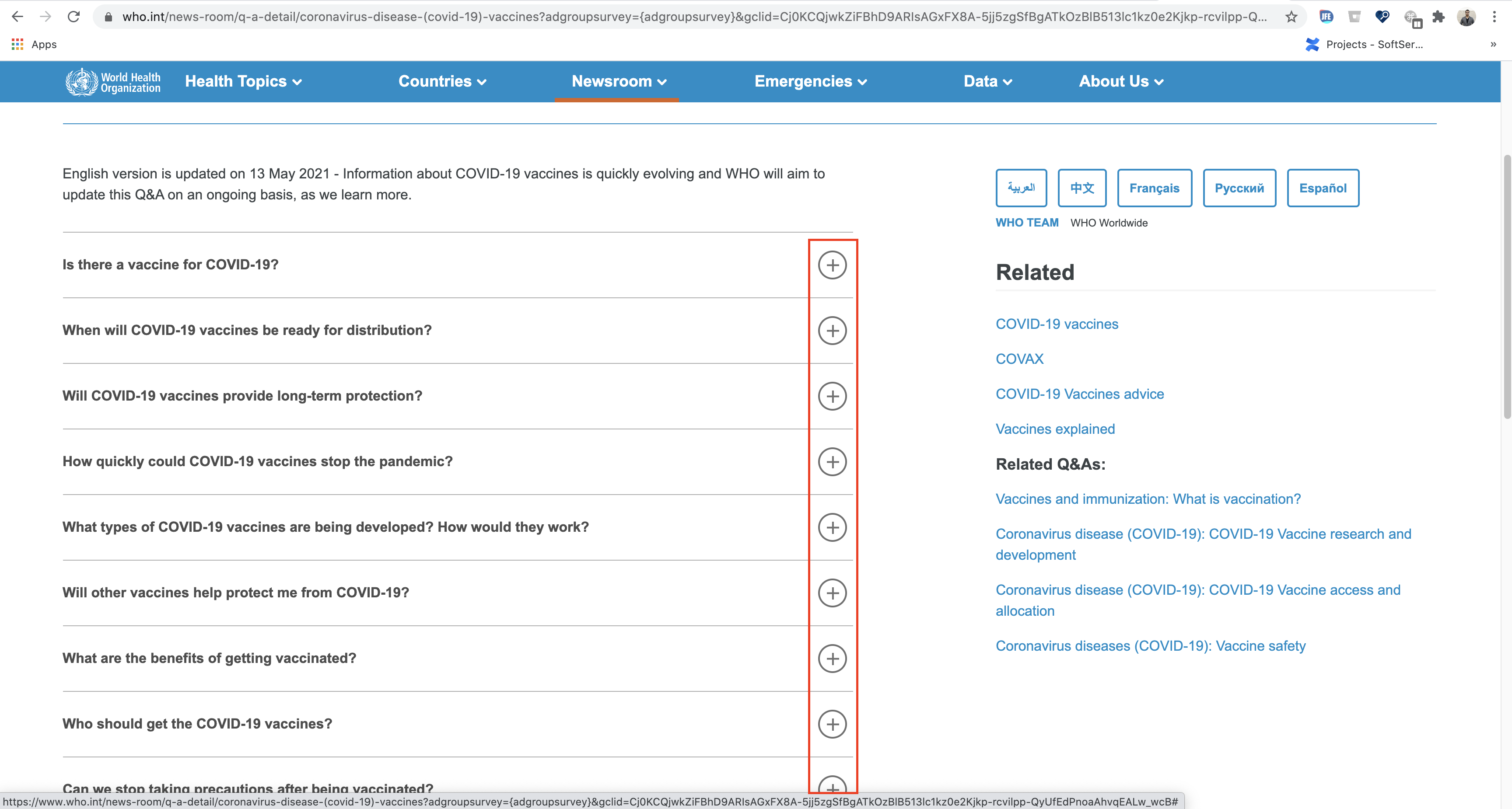 Screenshot displaying interactive elements such as expand/collapse buttons not receiving keyboard focus