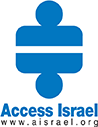 Access Israel www.aisrael.org logo