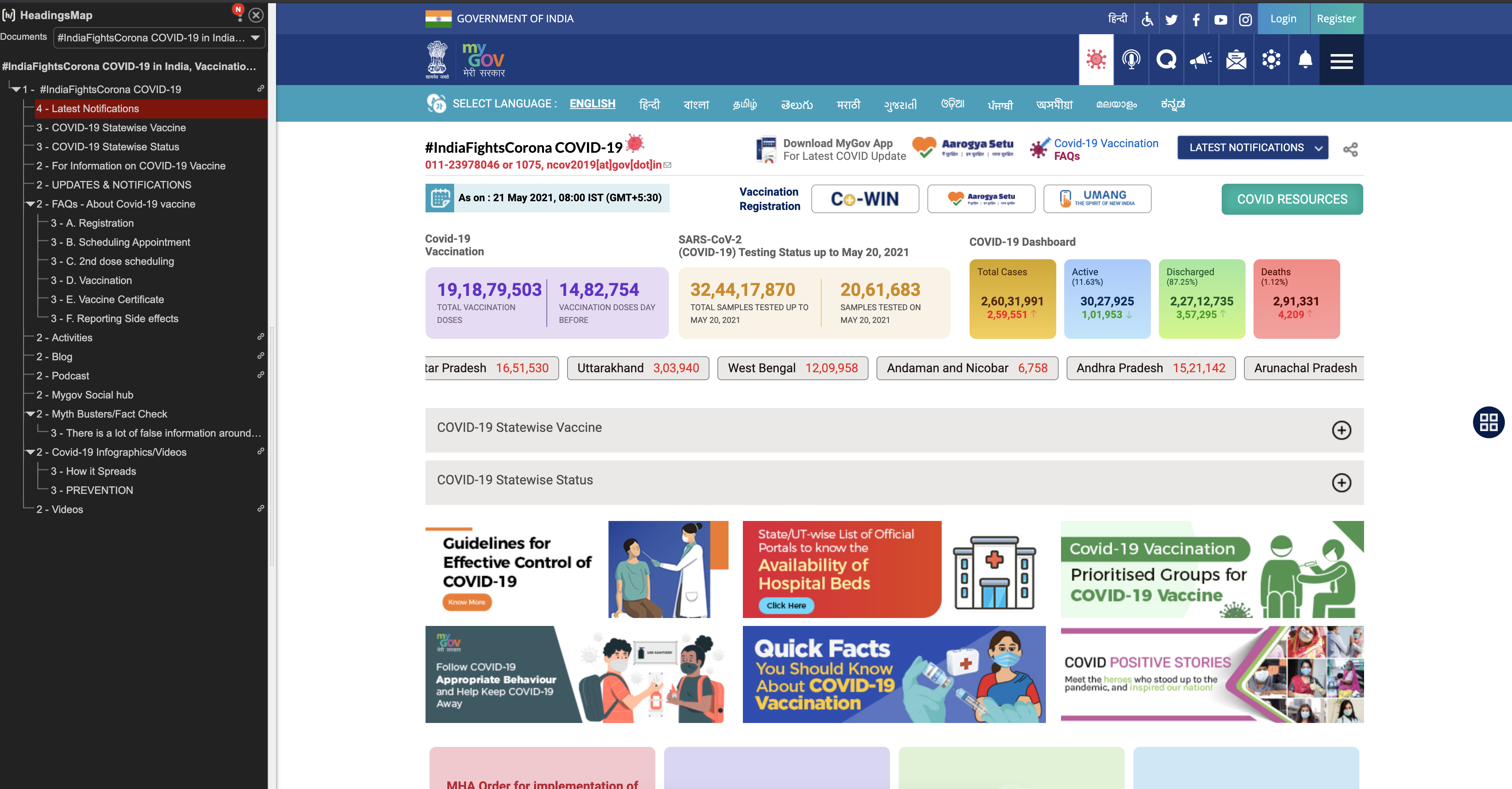 A screenshot of headings of the mygov homepage